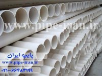 لوله پلیکا125میلیمتر