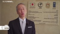 ژاپن در جهان؛ تقویت فعالیت اقتصادی در کرانه باختری رود اردن…