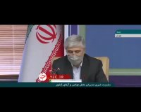 یک ماه آینده شرایط اضطراری است و امیدوارم با کمک مردم از شرایط عبور کنیم