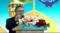 شعرخوانی مداح اهل بیت(ع) سید هاشم وفائی