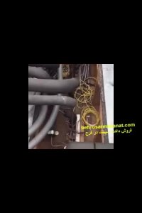 فروش داکت اسپیلت در کرج-عایق کاری لوله-بهروسرماصنعت