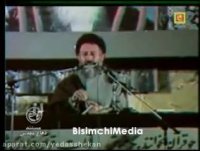 شهید بهشتی: وای به حال زن و مرد این جامعه!