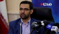 وزیر ارتباطات: فیلتر تلگرام احترام به کاربر ایرانی است