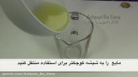 پوستی به نرمی ابریشم یک شبه