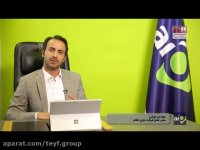 گفتگوی با مهندس اسکاره تهرانی، مدیرعامل باران تلکام