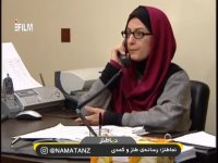 نماطنز: فکس فرستادن خانم شیرزاد