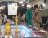 نمایشگاه واقعه کربلا در البرز