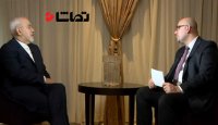 مصاحبه ظریف با شبکه بی بی سی عربی