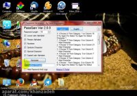 آموزش دانلود و کار با گذرواژه ساز