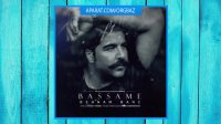 آهنگ بهنام بانی به نام بسمه