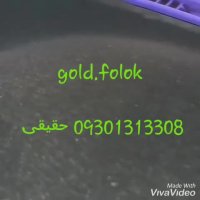 فروش دستگاه  آبکاری* دستگاه مخمل پاش در اصفهان  گلدفلوک 02156769355