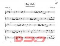 نت سنتور رگ خواب محسن یگانه