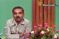 الگوی شاهانه