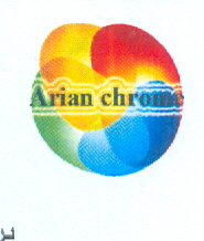 ابکاری استیل/فانتاکروم/آبکاری کروم09120948275