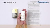 ミノキシジル錠10mg通販　ロニテンジェネリック最安値と購入方法｜育毛剤／AGA治療