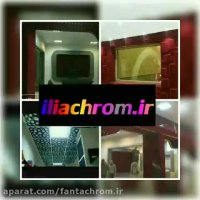 دستگاه مخمل پاش 56573155-021