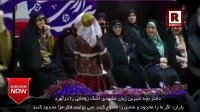 دختر بچه شیرین زبان مشهدی اشک روحانی را درآورد