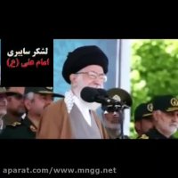 پاسخ رهبرانقلاب به ترامپ:بله ما موشک داریم ودقیق هم هست