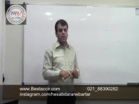 آموزش حسابداری اصلاح حساب بانک