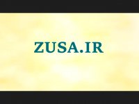 بیم توزیع تراکم جمعیتی