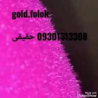 دستگاه مخمل پاش / ابکاری در نسیم شهر*شهرک رسالت  گلدفلوک کروم 09301313308
