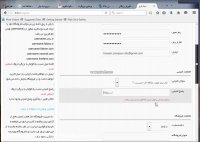 آموزش ساخت سایت فروشگاهی
