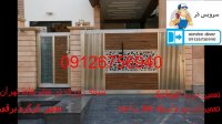 نصب درب اتوماتیک 09126756940