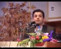 استاد رائفی پور ● عجائب هشتگانۀ جهان