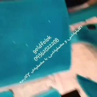 ( گلدفلوک )قیمت دستگاه مخمل پاش/ قیمت دستگاه آبکاری 09301313308