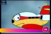 جیمبو - قسمت 13