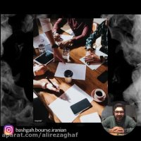 سه خطا در بورس