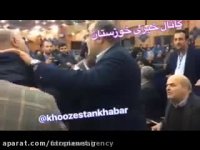 اعتراض نمایندگان خوزستان به وضعیت آب