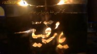 لالایی امام حسین (ع) برای حضرت رقیه (س)