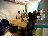 ماجرای افزایش حقوق ها!