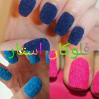 فروش پودر مخمل 02156571497