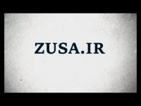 پایان نامه درباره شیلات