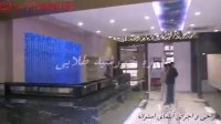 آبنمای میله ای آبنمای ریزشی پرده آب شیشه ای حباب نمای طلقی