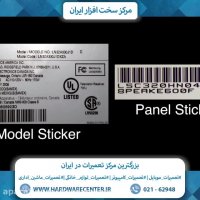 آموزش تعویض پنل تلویزیون