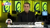 صحبتهای جنجالی علی دایی درباره طلب از باشگاه پرسپولیس