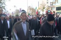 خروش مردم خرم آباد علیه اغتشاشگران