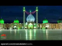 میخواهی کربلا بری حتمآ این را یکبار ببین