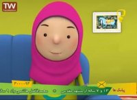 مهارت های زندگی برای کودکان   پریا کاریکاتوریست میشود