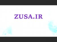 پایان نامه درباره متغیرهای حسابداری