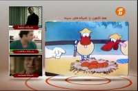 مگ مگ و دوستان زبل - قسمت 2