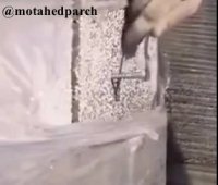 تولید بلوک های ساختمانی که نه می شکنند و نه آتش می گیرند ولی به راحتی برش داده می شوند!