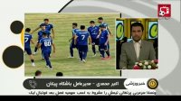 توضیحات مدیرعامل پیکان درباره استعفا مهدی تارتار