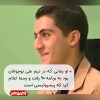 بازیکنان استقلالی که قلبا پرسپولیسی بودند!