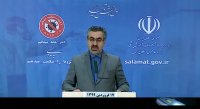 هشدار خیز دوباره کرونا در کشور