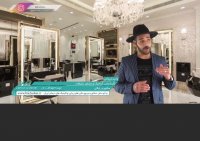 چطور هشتگ گذاری کنیم؟