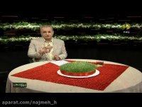 میان برنامه 96 رادیو شب.رشید کاکاوند